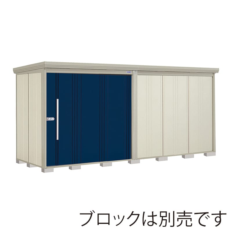 田窪工業所 中・大型物置 Mr.ストックマン ダンディ 多雪型 結露減少屋根 背面棚 ND-SZ4415D ディープブルー 1台(ご注文単位1台)【直送品】