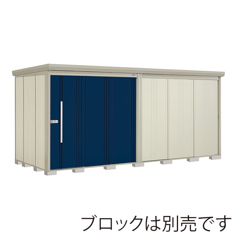 田窪工業所 中・大型物置 Mr.ストックマン ダンディ 一般型 標準屋根 背面棚 ND-4419D ディープブルー 1台(ご注文単位1台)【直送品】