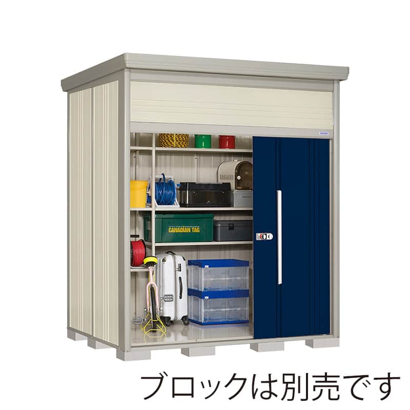 田窪工業所 中・大型物置 Mr.トールマン ダンディ 多雪型 結露減少屋根 JN-SZ2215D ディープブルー 1台(ご注文単位1台)【直送品】