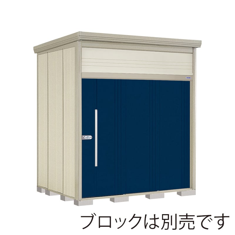 田窪工業所 中・大型物置 Mr.トールマン ダンディ 一般型 結露減少屋根 JN-Z2219D ディープブルー 1台(ご注文単位1台)【直送品】