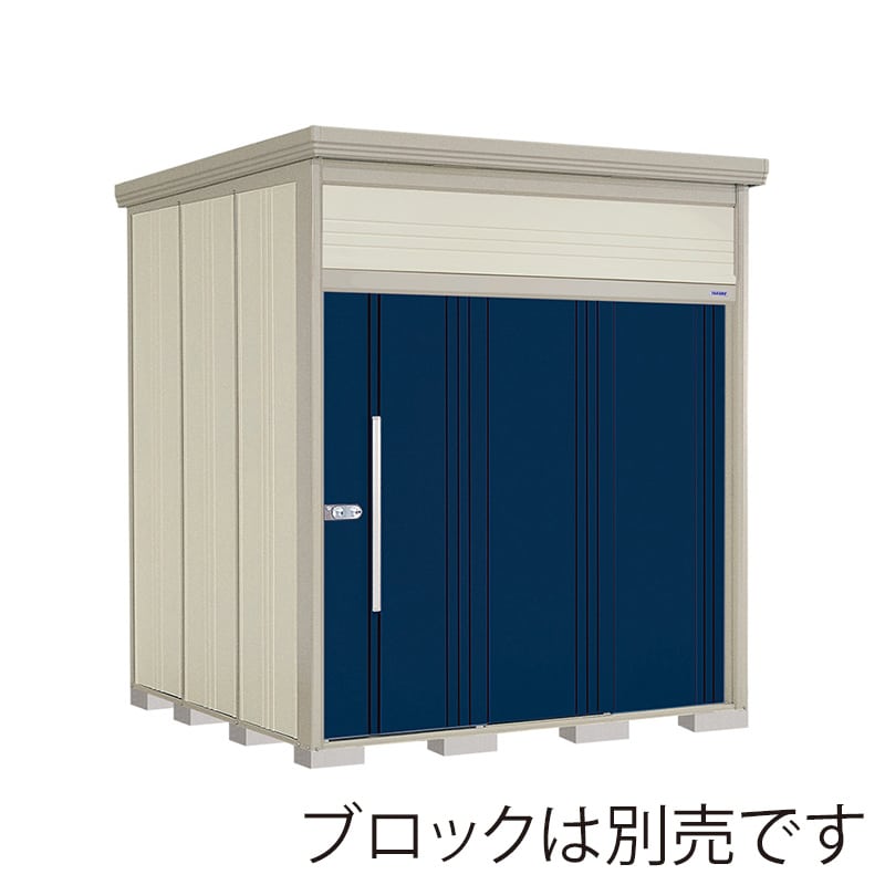 田窪工業所 中・大型物置 Mr.トールマン ダンディ 一般型 標準屋根 背面棚 JN-2222D ディープブルー 1台(ご注文単位1台)【直送品】