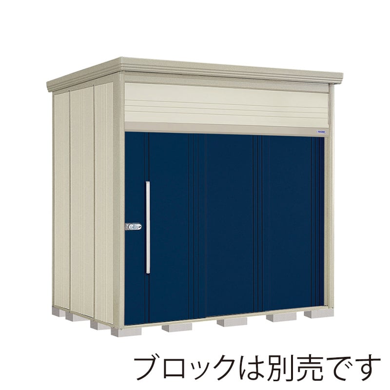 田窪工業所 中・大型物置 Mr.トールマン ダンディ 一般型 標準屋根 JN-2519D ディープブルー 1台（ご注文単位1台）【直送品】