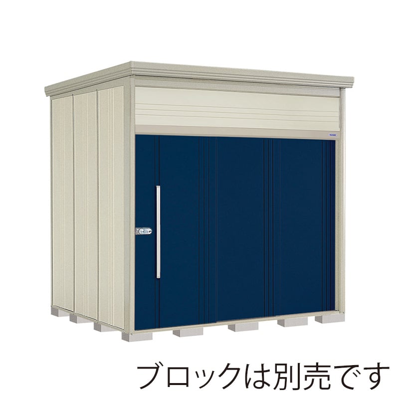田窪工業所 中・大型物置 Mr.トールマン ダンディ 一般型 標準屋根 JN-2522D ディープブルー 1台（ご注文単位1台）【直送品】