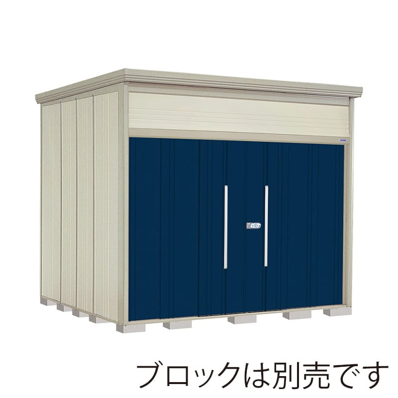 田窪工業所 中・大型物置 Mr.トールマン ダンディ 多雪型 結露減少屋根 JN-SZ2926D ディープブルー 1台（ご注文単位1台）【直送品】