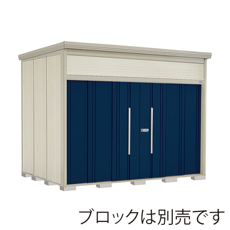 田窪工業所 中・大型物置 Mr.トールマン ダンディ 一般型 結露減少屋根 背面棚 JN-Z3222D ディープブルー 1台（ご注文単位1台）【直送品】