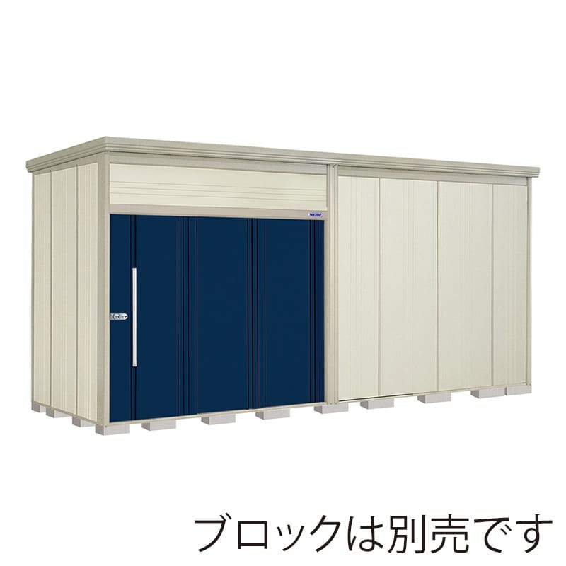 田窪工業所 中・大型物置 Mr.トールマン ダンディ 一般型 標準屋根 JN-5019D ディープブルー 1台（ご注文単位1台）【直送品】