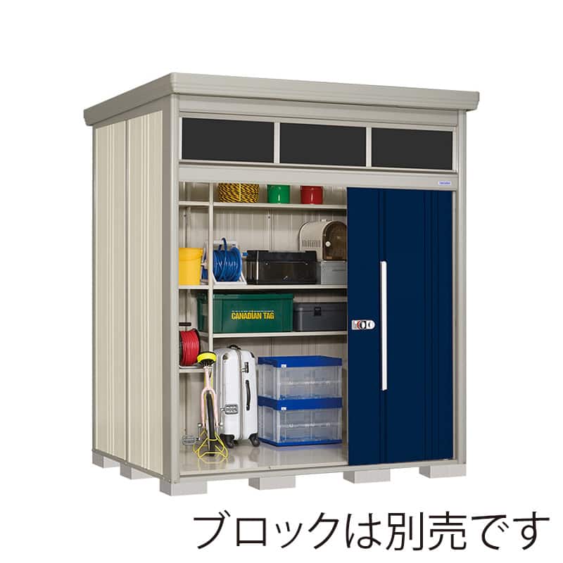 田窪工業所 中・大型物置 Mr.トールマン ブライト 一般型 標準屋根 JNA-2215D ディープブルー 1台（ご注文単位1台）【直送品】