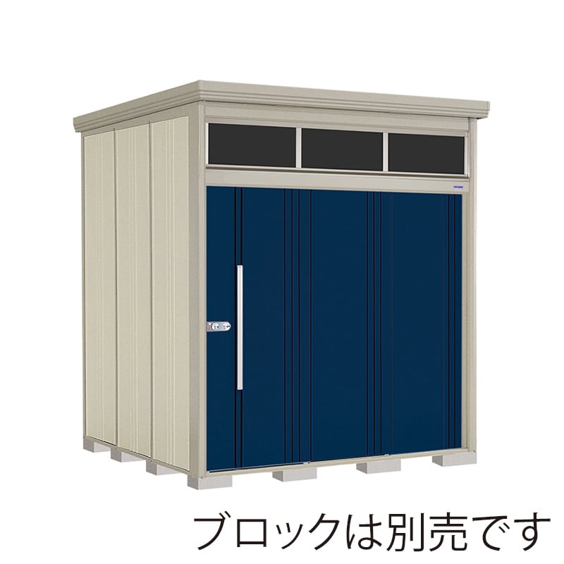 田窪工業所 中・大型物置 Mr.トールマン ブライト 一般型 標準屋根 JNA-2222D ディープブルー 1台（ご注文単位1台）【直送品】