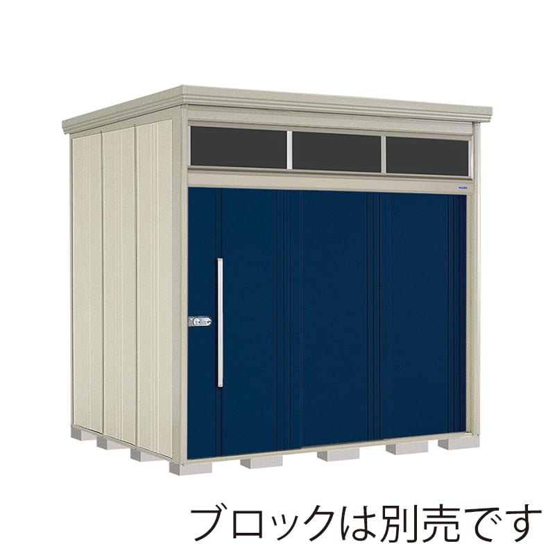 田窪工業所 中・大型物置 Mr.トールマン ブライト 多雪型 標準屋根 JNA-S2522D ディープブルー 1台（ご注文単位1台）【直送品】