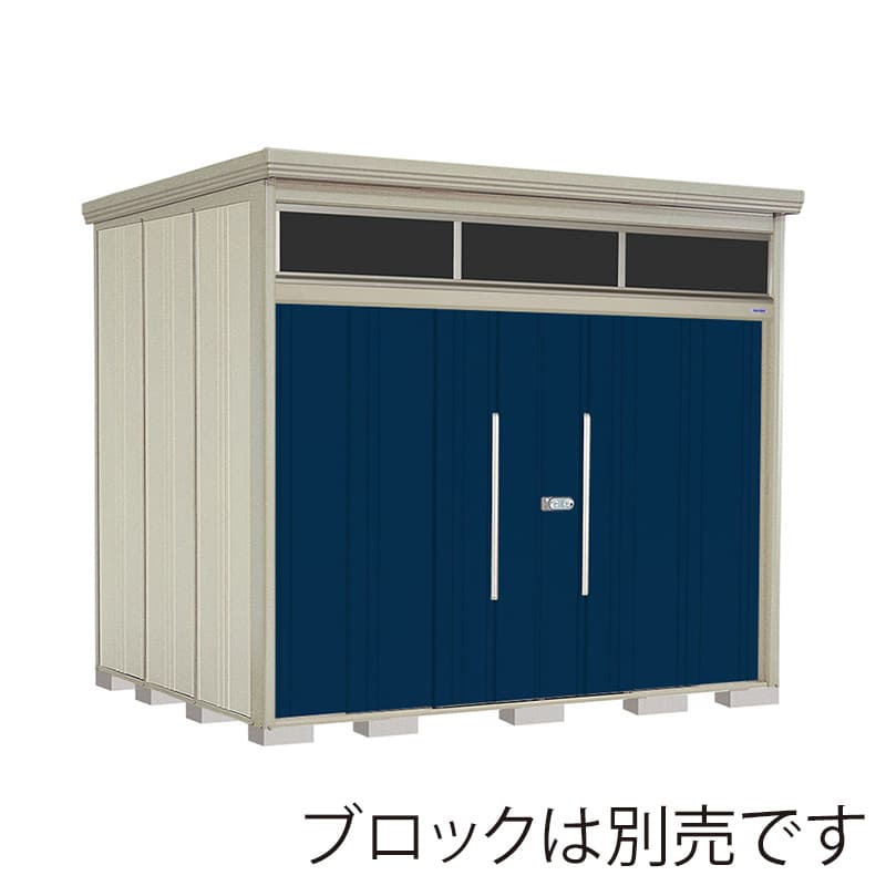 田窪工業所 中・大型物置 Mr.トールマン ブライト 多雪型 標準屋根 JNA-S2922D ディープブルー 1台（ご注文単位1台）【直送品】