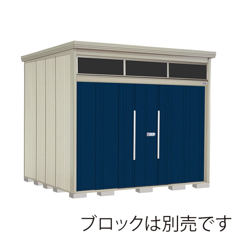 田窪工業所 中・大型物置 Mr.トールマン ブライト 多雪型 結露減少屋根 JNA-SZ2926D ディープブルー 1台（ご注文単位1台）【直送品】