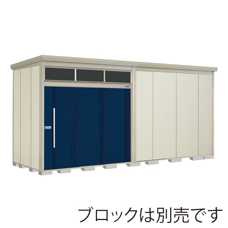 田窪工業所 中・大型物置 Mr.トールマン ブライト 多雪型 標準屋根 JNA-S5019D ディープブルー 1台（ご注文単位1台）【直送品】