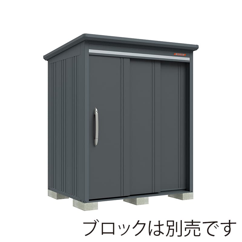 田窪工業所 中・大型物置 BELOS 一般型 標準屋根 背面棚 B-1714GR ブルイッシュグレー 1台（ご注文単位1台）【直送品】
