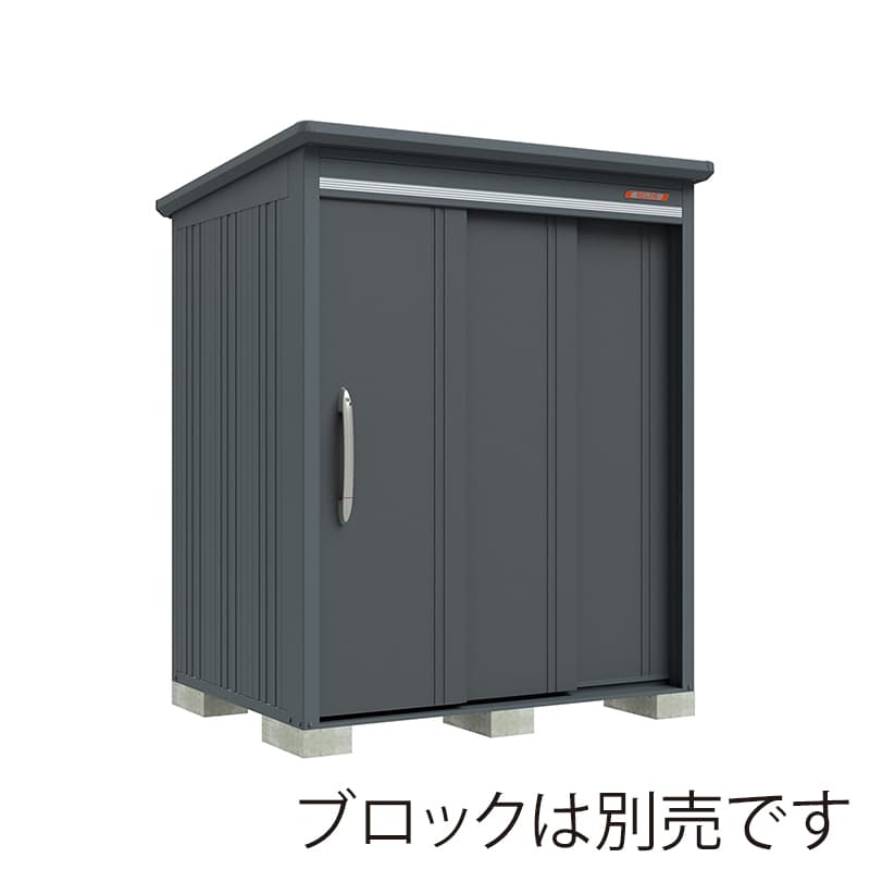 田窪工業所 中・大型物置 BELOS 一般型 結露減少屋根 棚なし B-Z1714NGR ブルイッシュグレー 1台（ご注文単位1台）【直送品】