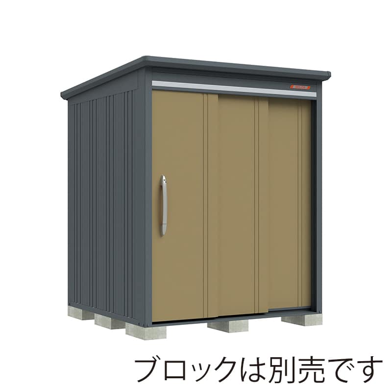 田窪工業所 中・大型物置 BELOS 一般型 標準屋根 背面棚 B-1718KA ナッツカーキ 1台（ご注文単位1台）【直送品】
