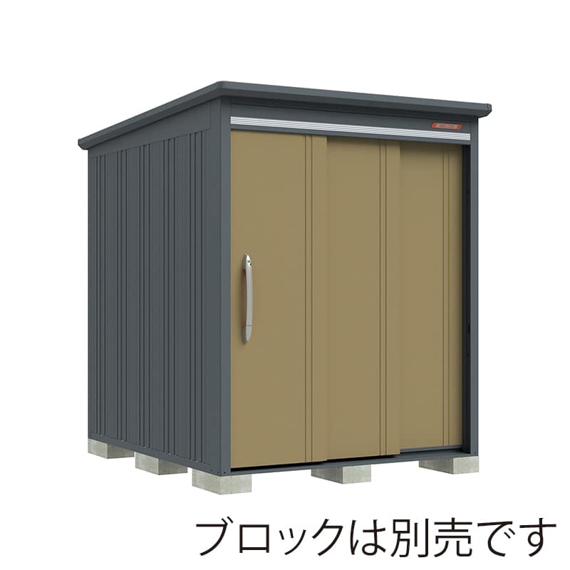 田窪工業所 中・大型物置 BELOS 一般型 結露減少屋根 側面棚 B-Z1722YKA ナッツカーキ 1台（ご注文単位1台）【直送品】