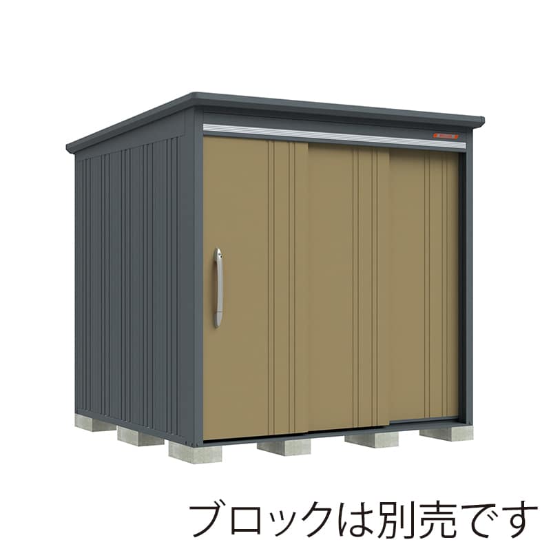 田窪工業所 中・大型物置 BELOS 豪雪型 標準屋根 棚なし B-G2122NKA ナッツカーキ 1台(ご注文単位1台)【直送品】