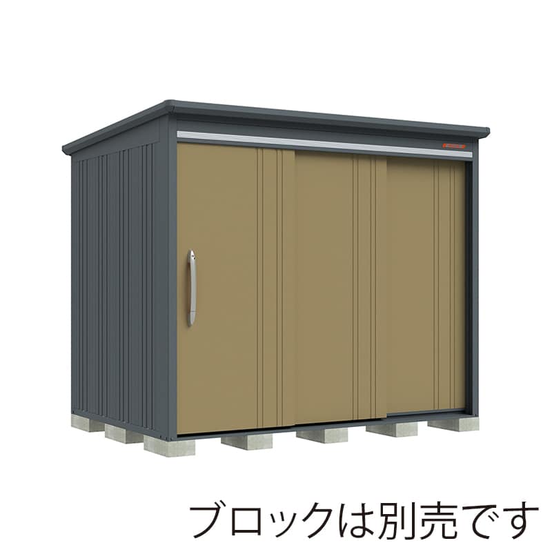 田窪工業所 中・大型物置 BELOS 豪雪型 標準屋根 背面棚 B-G2518KA ナッツカーキ 1台(ご注文単位1台)【直送品】