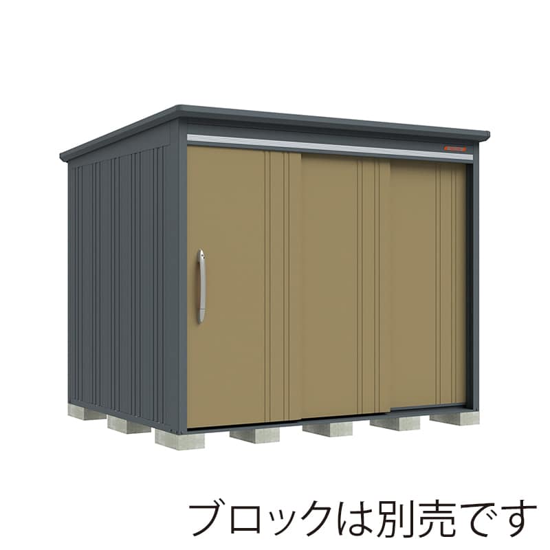 田窪工業所 中・大型物置 BELOS 豪雪型 標準屋根 側面棚 B-G2522YKA ナッツカーキ 1台(ご注文単位1台)【直送品】