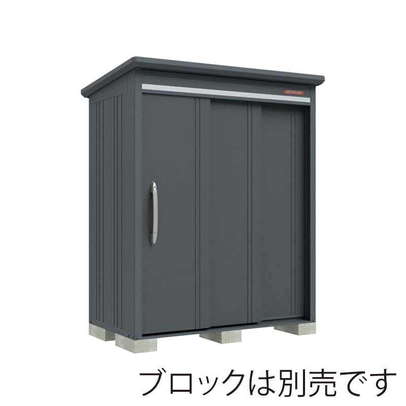 田窪工業所 中・大型物置 BELOS 豪雪型 結露減少屋根 背面棚 B-K1710GR ブルイッシュグレー 1台（ご注文単位1台）【直送品】