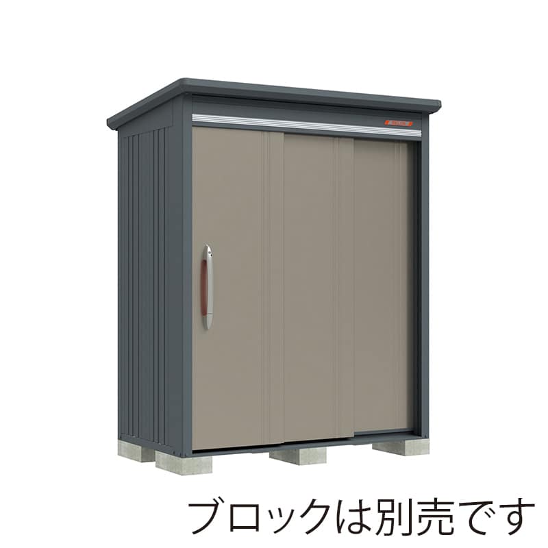 田窪工業所 中・大型物置 BELOS 一般型 標準屋根 棚なし B-1710NAB アンバーゴールド 1台(ご注文単位1台)【直送品】