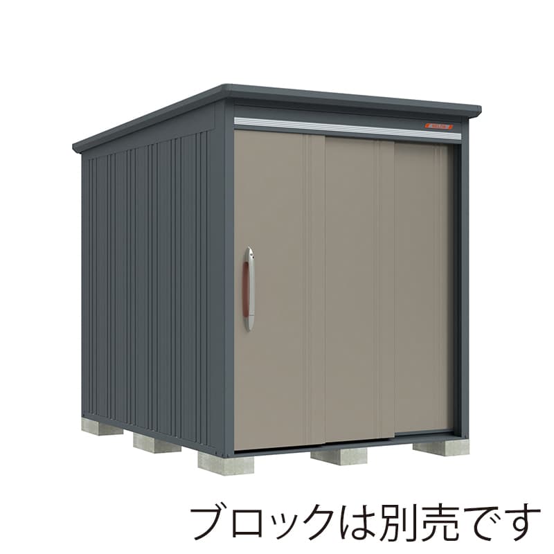 田窪工業所 中・大型物置 BELOS 一般型 結露減少屋根 棚なし B-Z1726NAB アンバーゴールド 1台（ご注文単位1台）【直送品】
