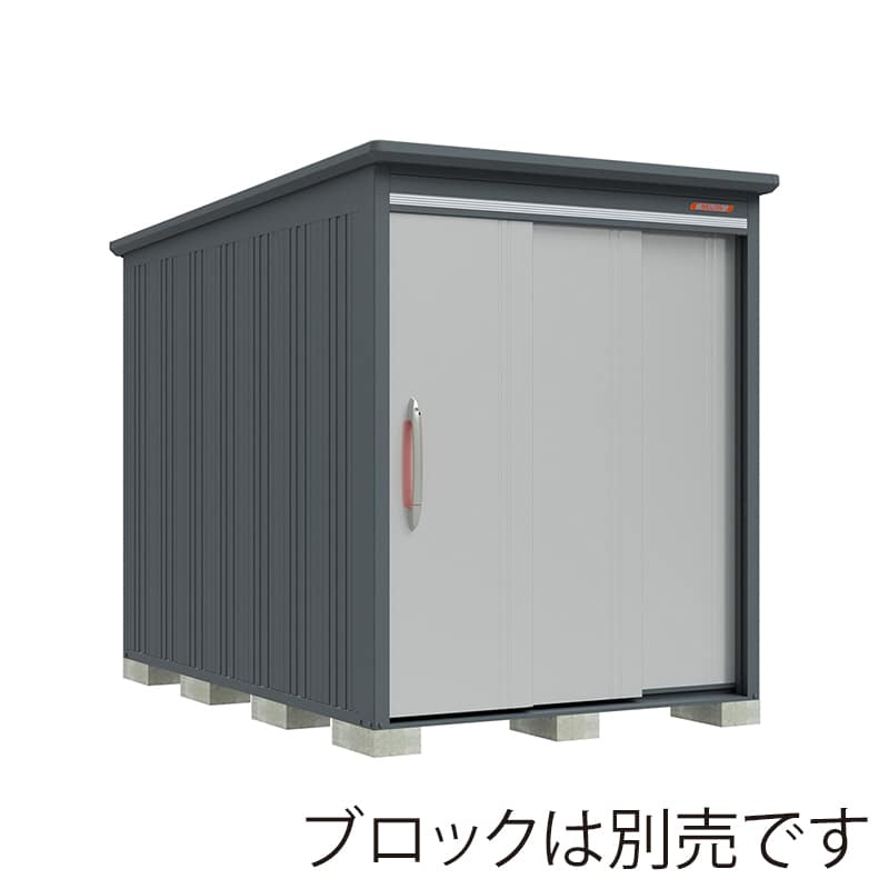 田窪工業所 中・大型物置 BELOS 一般型 結露減少屋根 棚なし B-Z1730NLS ルミナスシルバー 1台（ご注文単位1台）【直送品】