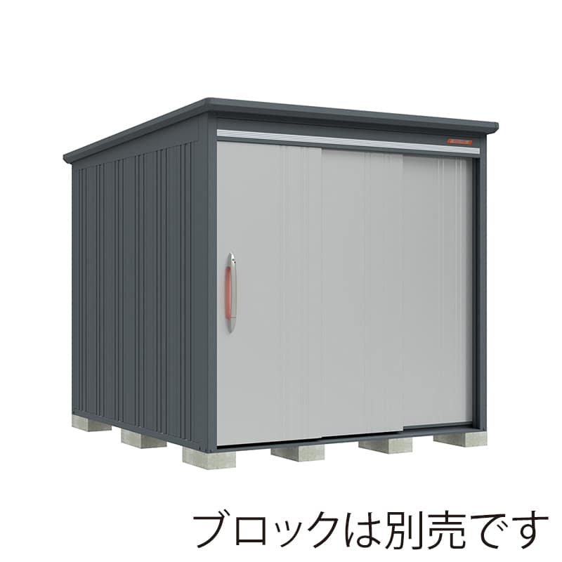田窪工業所 中・大型物置 BELOS 一般型 結露減少屋根 棚なし B-Z2126NLS ルミナスシルバー 1台（ご注文単位1台）【直送品】