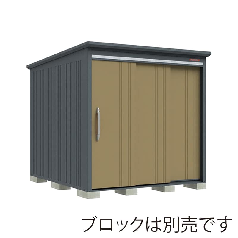 田窪工業所 中・大型物置 BELOS 豪雪型 結露減少屋根 背面棚 B-K2126KA ナッツカーキ 1台（ご注文単位1台）【直送品】