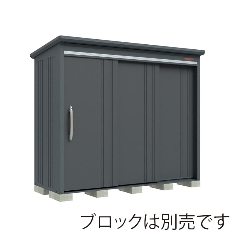 田窪工業所 中・大型物置 BELOS 豪雪型 標準屋根 棚なし B-G2510NGR ブルイッシュグレー 1台（ご注文単位1台）【直送品】