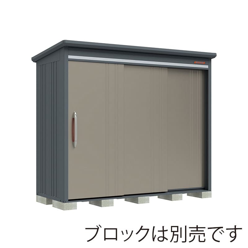 田窪工業所 中・大型物置 BELOS 豪雪型 結露減少屋根 背面棚 B-K2510AB アンバーゴールド 1台（ご注文単位1台）【直送品】