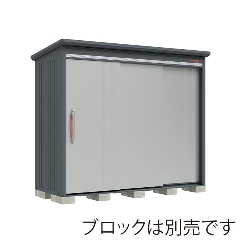 田窪工業所 中・大型物置 BELOS 豪雪型 結露減少屋根 背面棚 B-K2510LS ルミナスシルバー 1台（ご注文単位1台）【直送品】