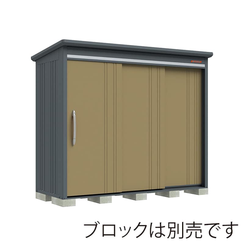 田窪工業所 中・大型物置 BELOS 豪雪型 結露減少屋根 背面棚 B-K2510KA ナッツカーキ 1台（ご注文単位1台）【直送品】