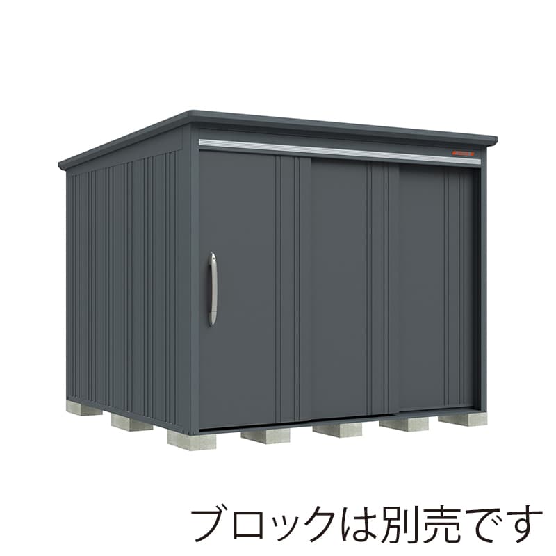 田窪工業所 中・大型物置 BELOS 豪雪型 結露減少屋根 背面棚 B-K2526GR ブルイッシュグレー 1台（ご注文単位1台）【直送品】