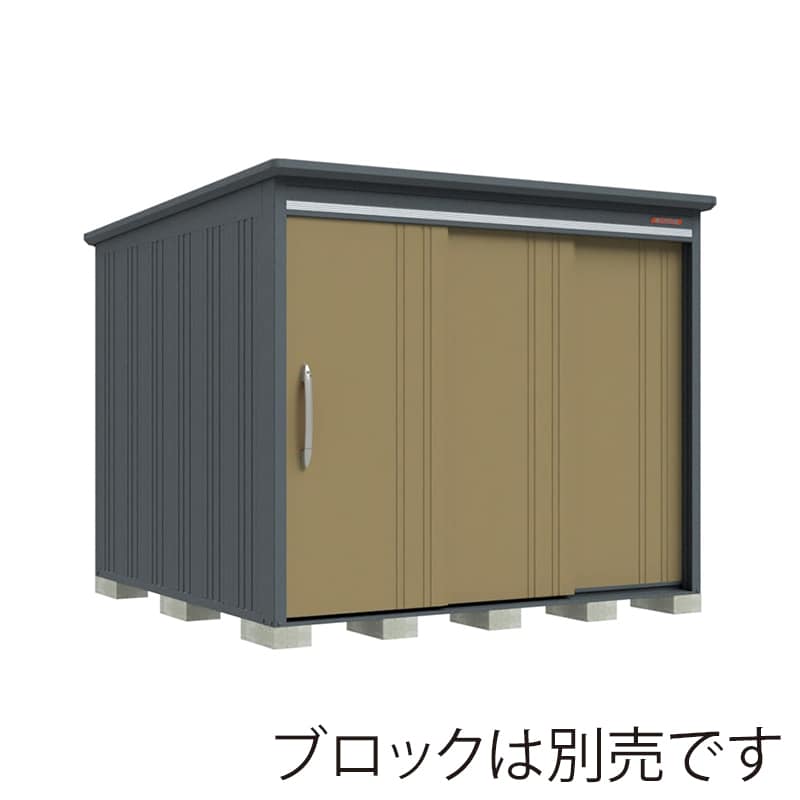 田窪工業所 中・大型物置 BELOS 豪雪型 結露減少屋根 側面棚 B-K2526YKA ナッツカーキ 1台（ご注文単位1台）【直送品】