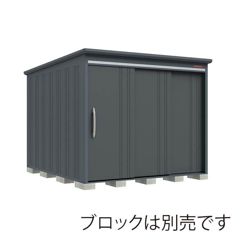 田窪工業所 中・大型物置 BELOS 一般型 結露減少屋根 側面棚 B-Z2530YGR ブルイッシュグレー 1台（ご注文単位1台）【直送品】