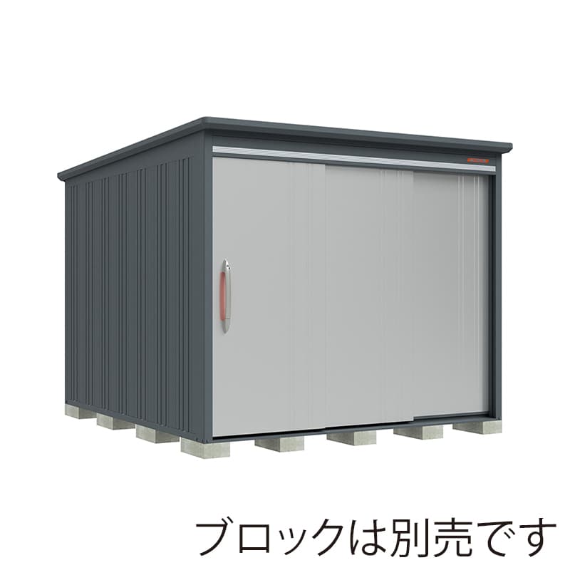 田窪工業所 中・大型物置 BELOS 一般型 結露減少屋根 棚なし B-Z2530NLS ルミナスシルバー 1台（ご注文単位1台）【直送品】