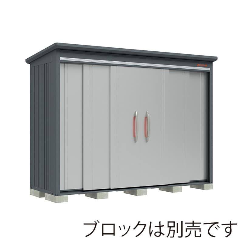 田窪工業所 中・大型物置 BELOS 豪雪型 結露減少屋根 棚なし B-K2910NLS ルミナスシルバー 1台（ご注文単位1台）【直送品】