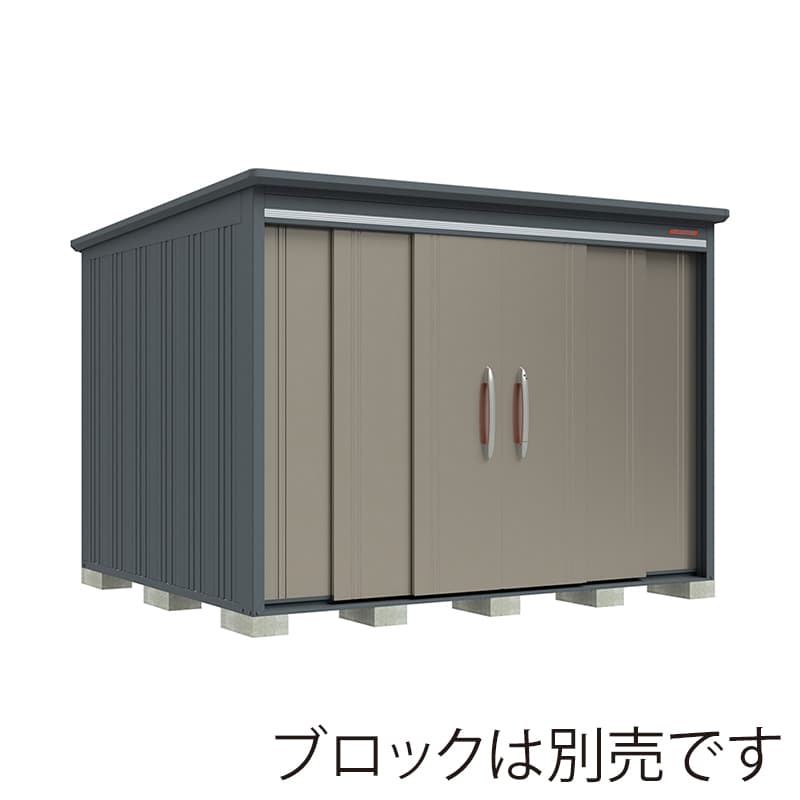 田窪工業所 中・大型物置 BELOS 豪雪型 結露減少屋根 側面棚 B-K2926YAB アンバーゴールド 1台（ご注文単位1台）【直送品】