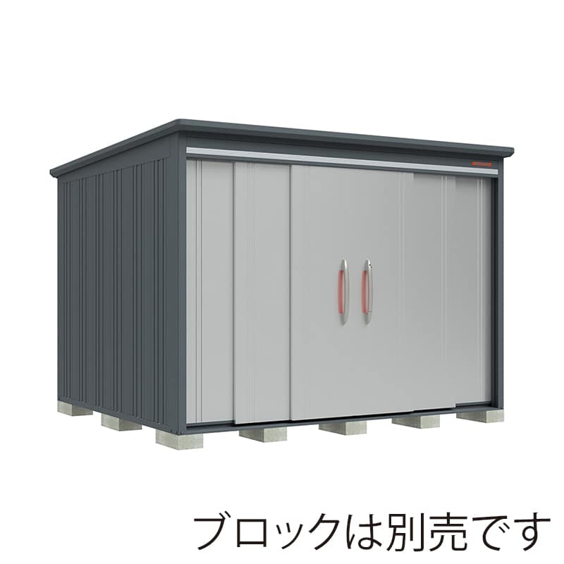 田窪工業所 中・大型物置 BELOS 一般型 結露減少屋根 棚なし B-Z2926NLS ルミナスシルバー 1台（ご注文単位1台）【直送品】