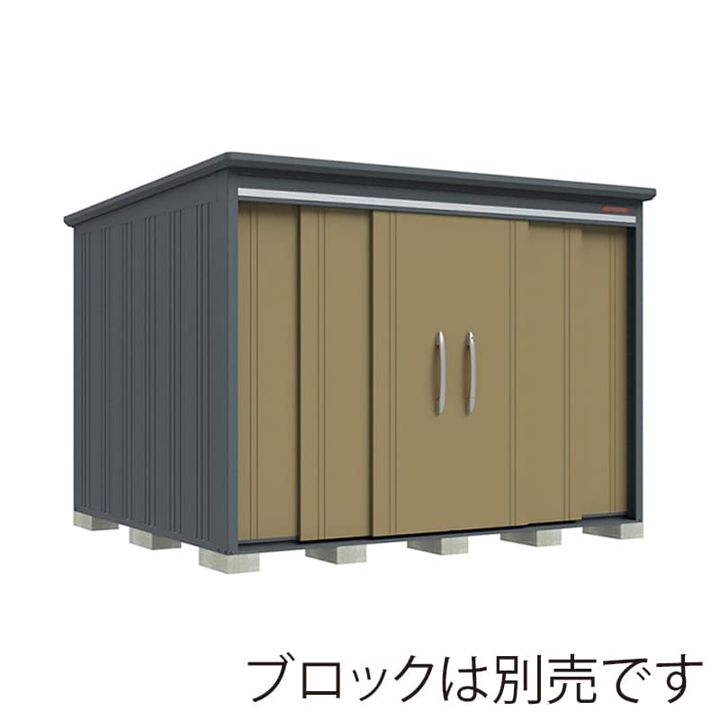 田窪工業所 中・大型物置 BELOS 一般型 標準屋根 背面棚 B-2926KA ナッツカーキ 1台（ご注文単位1台）【直送品】