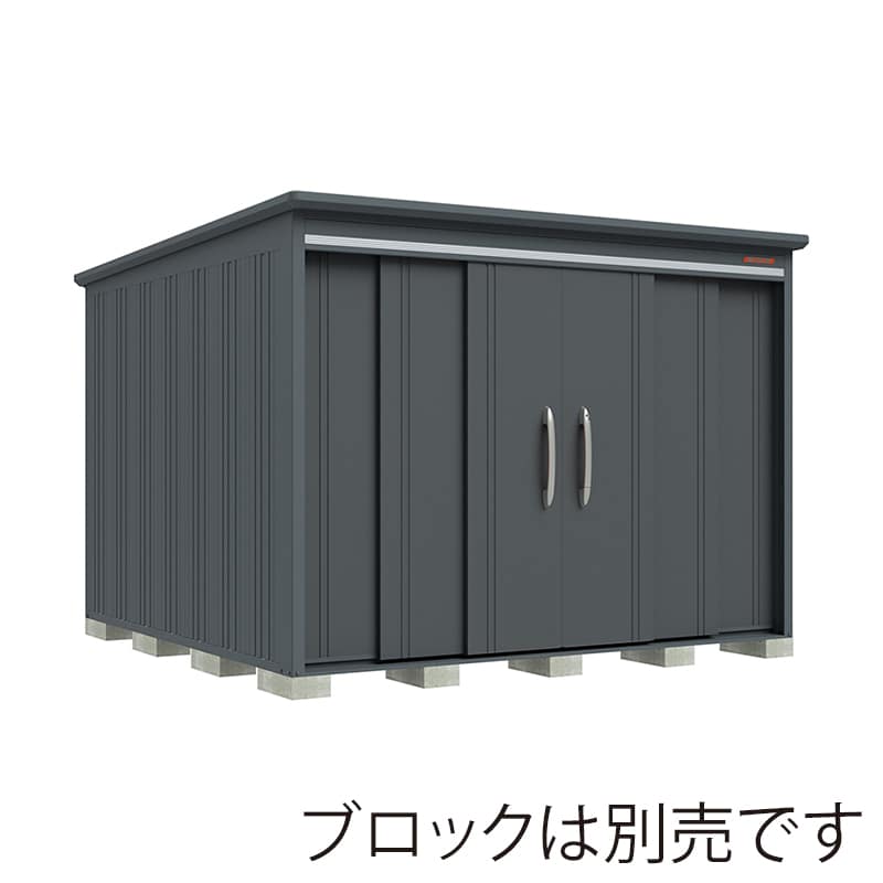 田窪工業所 中・大型物置 BELOS 豪雪型 標準屋根 棚なし B-G2930NGR ブルイッシュグレー 1台（ご注文単位1台）【直送品】