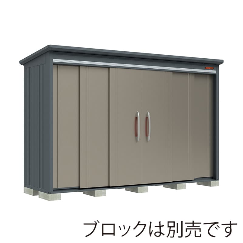 田窪工業所 中・大型物置 BELOS 一般型 標準屋根 背面棚 B-3310AB アンバーゴールド 1台(ご注文単位1台)【直送品】