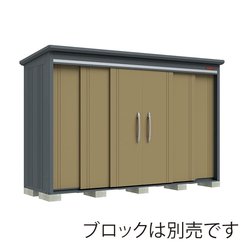 田窪工業所 中・大型物置 BELOS 一般型 標準屋根 棚なし B-3310NKA ナッツカーキ 1台（ご注文単位1台）【直送品】