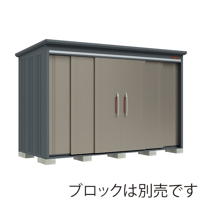 田窪工業所 中・大型物置 BELOS 多雪型 結露減少屋根 側面棚 B-T3314YAB アンバーゴールド 1台（ご注文単位1台）【直送品】