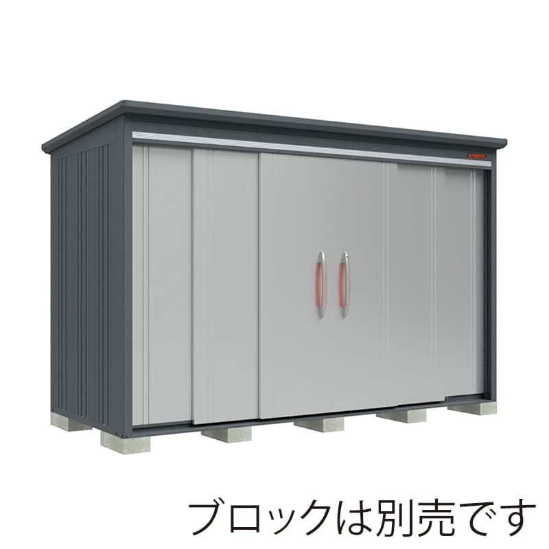 田窪工業所 中・大型物置 BELOS 多雪型 標準屋根 側面棚 B-S3314YLS ルミナスシルバー 1台（ご注文単位1台）【直送品】