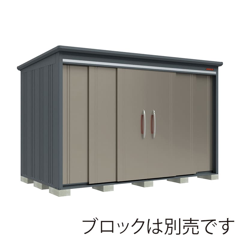 田窪工業所 中・大型物置 BELOS 一般型 標準屋根 側面棚 B-3318YAB アンバーゴールド 1台（ご注文単位1台）【直送品】