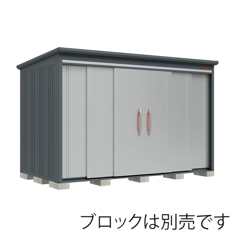 田窪工業所 中・大型物置 BELOS 一般型 結露減少屋根 背面棚 B-Z3318LS ルミナスシルバー 1台（ご注文単位1台）【直送品】