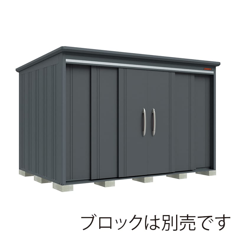 田窪工業所 中・大型物置 BELOS 多雪型 標準屋根 棚なし B-S3322NGR ブルイッシュグレー 1台（ご注文単位1台）【直送品】