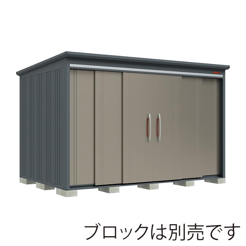 田窪工業所 中・大型物置 BELOS 多雪型 結露減少屋根 側面棚 B-T3322YAB アンバーゴールド 1台（ご注文単位1台）【直送品】